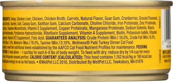 WELLNESS CAT FOOD TRKY, 5.5 OZ