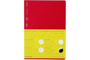 Nitoms S4109 STALOGY Notebook, A5, Squared, 1/2 Ear, Red