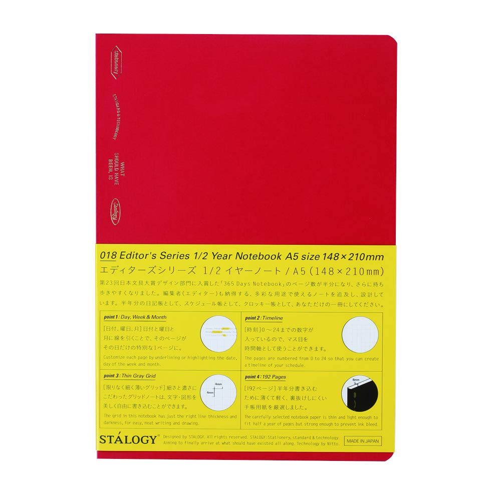 ニトムズ(Nitoms) STALOGY 018 Editor's Series 1/2 Year Notebook (A5//Red) by STALOGY