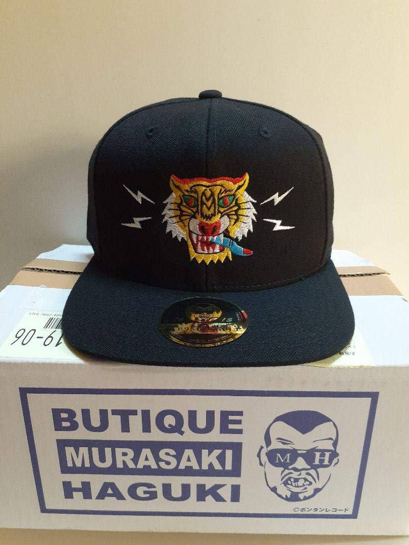 ぶてぃっく紫歯茎 野性爆弾くっきー 指タイガーちゃん キャップ ホビー 通販 Amazon Co Jp