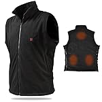 Keymao 電熱ベスト USB充電 サイズ調整可、温度調整5段階 洗濯可 防寒ベスト電熱ウェア 冬のゴルフや釣りの強い味方 ヒートベスト バレンタインデーのための最高の贈り物