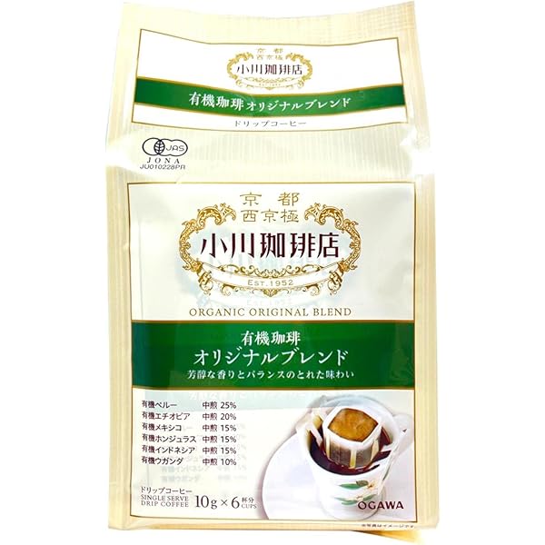 Amazon.com : Ogawa Coffee coffee shop blend drip coffee 8 cups