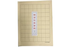 Easyou Xuan Paper with Grids for Calligraphy Small Characters Maobian Bamboo Xuan 70% Ripe 25x34cm 50sheets with 3x3cmx63grids