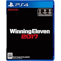 ウイニングイレブン2017
