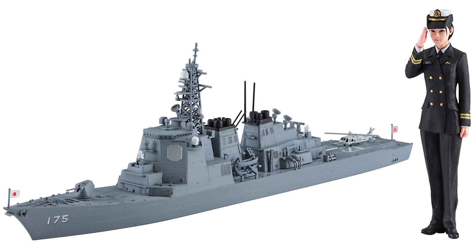 ハセガワ Hasegawa SP452 1/700 JMSDF DDG Myoko with Female Officer Plastic Model Kit, 3