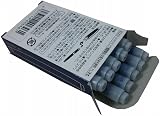 Platinum Blue Ink Cartridges Pack of 10 for Fountain Pens view 3