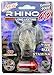 RHINO 69 3D PLATINUM 9000 - 5 PACK