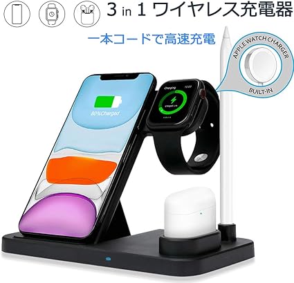 iphone 11 watch
