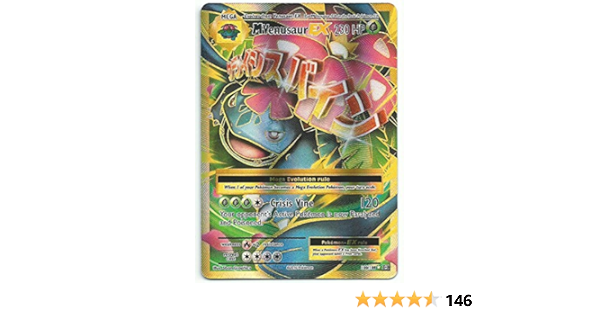 Amazon Com Pokemon Mega Venusaur Ex 100 108 Xy Evolutions Holo Toys Games