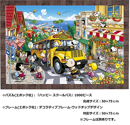 1000 piece jigsaw puzzle PEANUTS happy school bus (50x75cm)