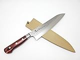 Sakai Takayuki/VG-10 33 Layers Hammered Damascus