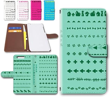 Amazon Co Jp Huawei Honor9 専用 手帳型 スマホケース レザー製 カバー カメラ穴搭載 手描き風 ライン素材集風 柄 デザインc ミントグリーン ファーウェイ オーナー ナイン Dc 13 家電 カメラ