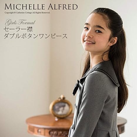 Catherine Cottage 卒業式 冠婚葬祭 法事 セーラー襟 ダブルボタン ワンピース 女の子 Ma610 165cmm ブラック Blk Tak フォーマル 通販 Amazon
