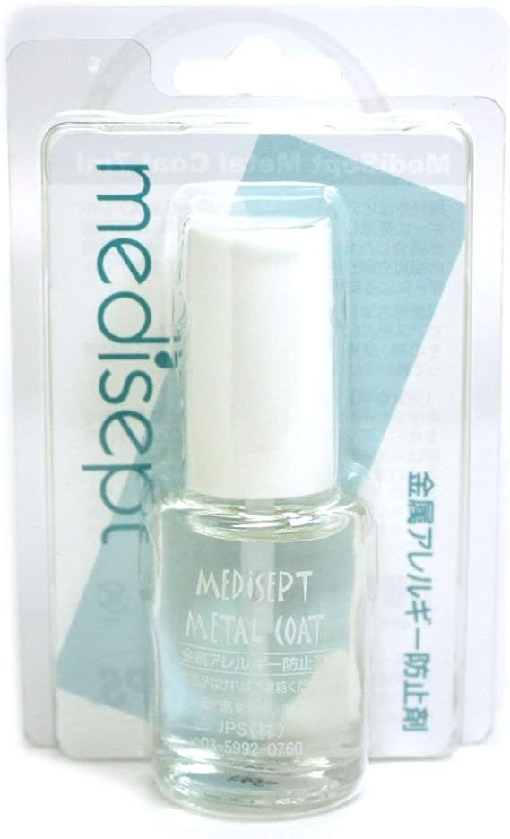 Amazon Co Jp ジェイピーエス Jps メタルコート 美容液 7ml ビューティー