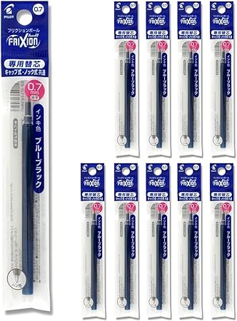 Amazon パイロット ボールペン替芯 フリクションボール Lfbkrf12f 0 7mm 10本セット ブルーブラック 詰め替えインク 文房具 オフィス用品