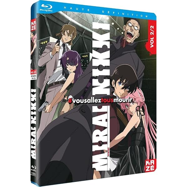 Amazon.com: Future Diary: Part One (Limited Edition) : Josh Grelle