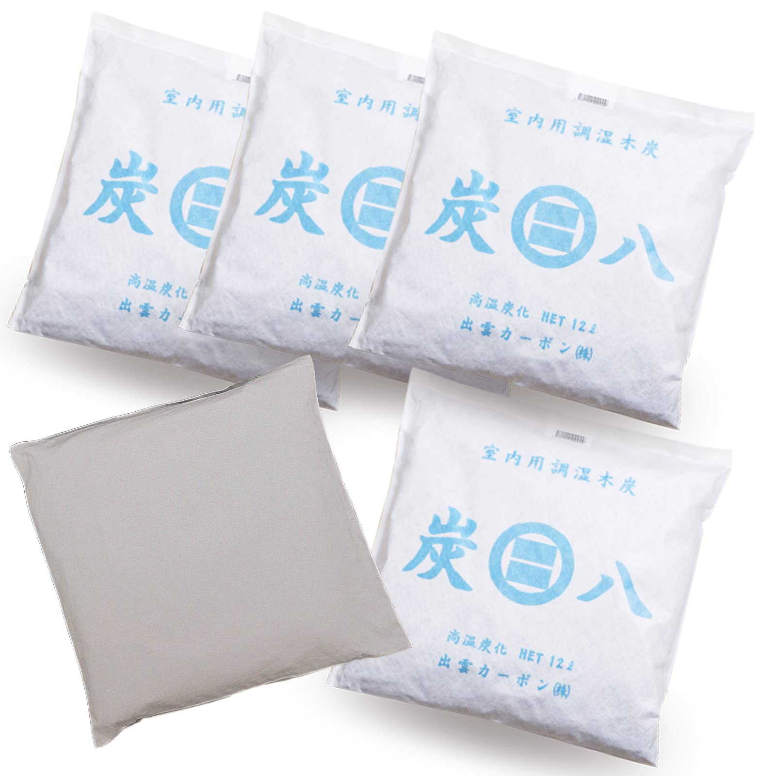 炭八 大袋 4袋入 + 専用カバー 1枚 くもりぞら（グレー） セット 室内用 リビング 出雲カーボン 炭 八 出雲屋炭八 大袋 小袋 消臭 脱臭 玄関 湿気取り の商品画像