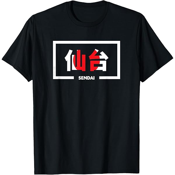 EMF/STIGMA JAPAN TOUR　T-shirt M EMF/STIGMA JAPAN TOUR T-shirt M EMF/STIGMA JAPAN TOUR T