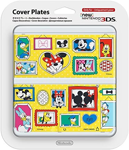 きせかえプレート No 074 New ニンテンドー3ds用