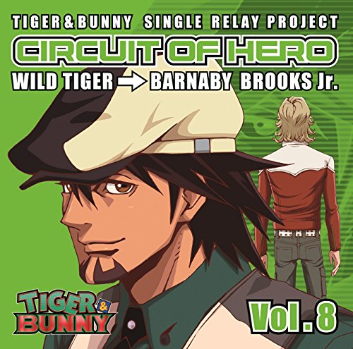 Tiger Bunny Sing Amazon Com Music