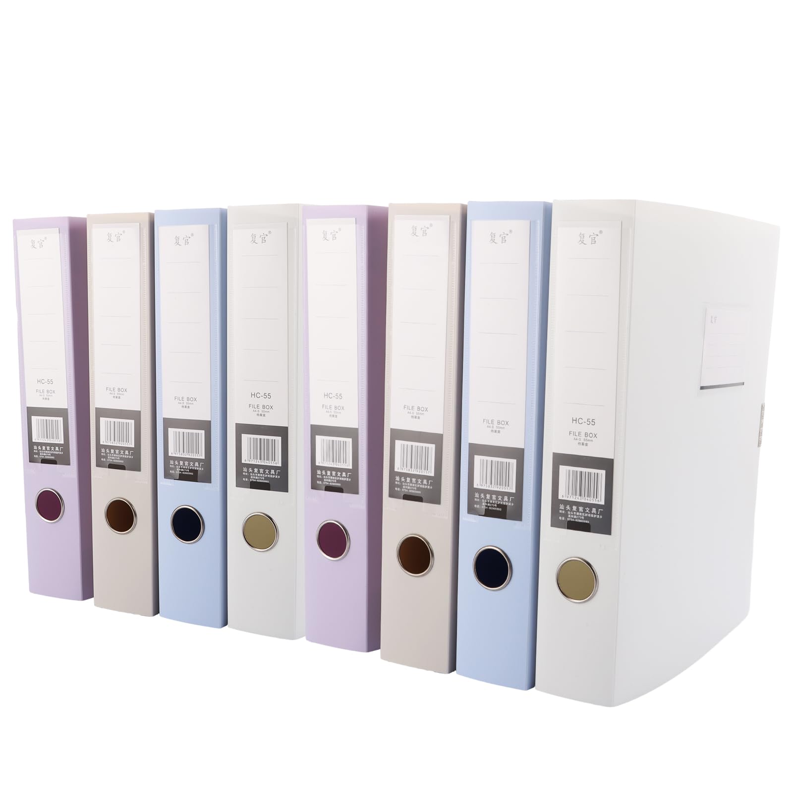 ZOFUN 8 Pcs Box Files A4, Plastic Filing Box 55mm, Spine A4 Archiving Document Boxes for School Work Office Document Organisation, Blue/Purple/Grey/White