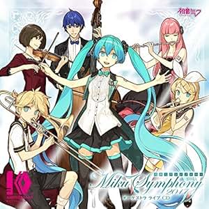 Hatsune Miku Symphony 2017 フィギュア　初音ミク 初音ミクシンフォニー 2017Ver.