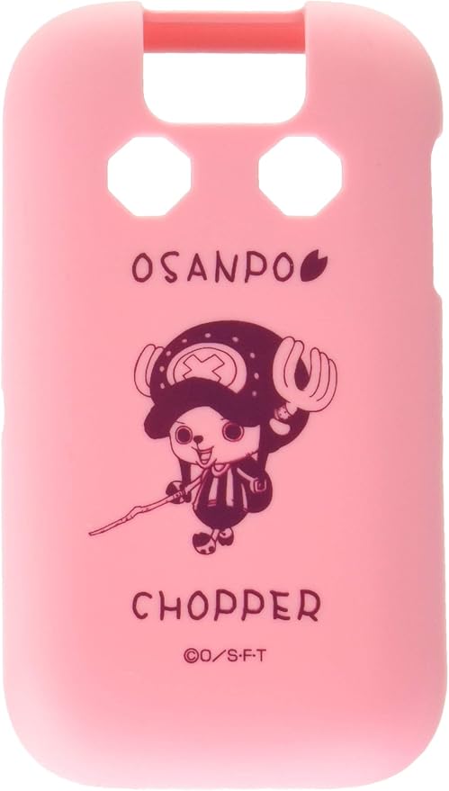 Amazon レイ アウト キッズケータイ Hw 01g ケース ワンピース シリコンジャケット チョッパー Rt Ohw01ga Ch 家電 カメラ オンライン通販