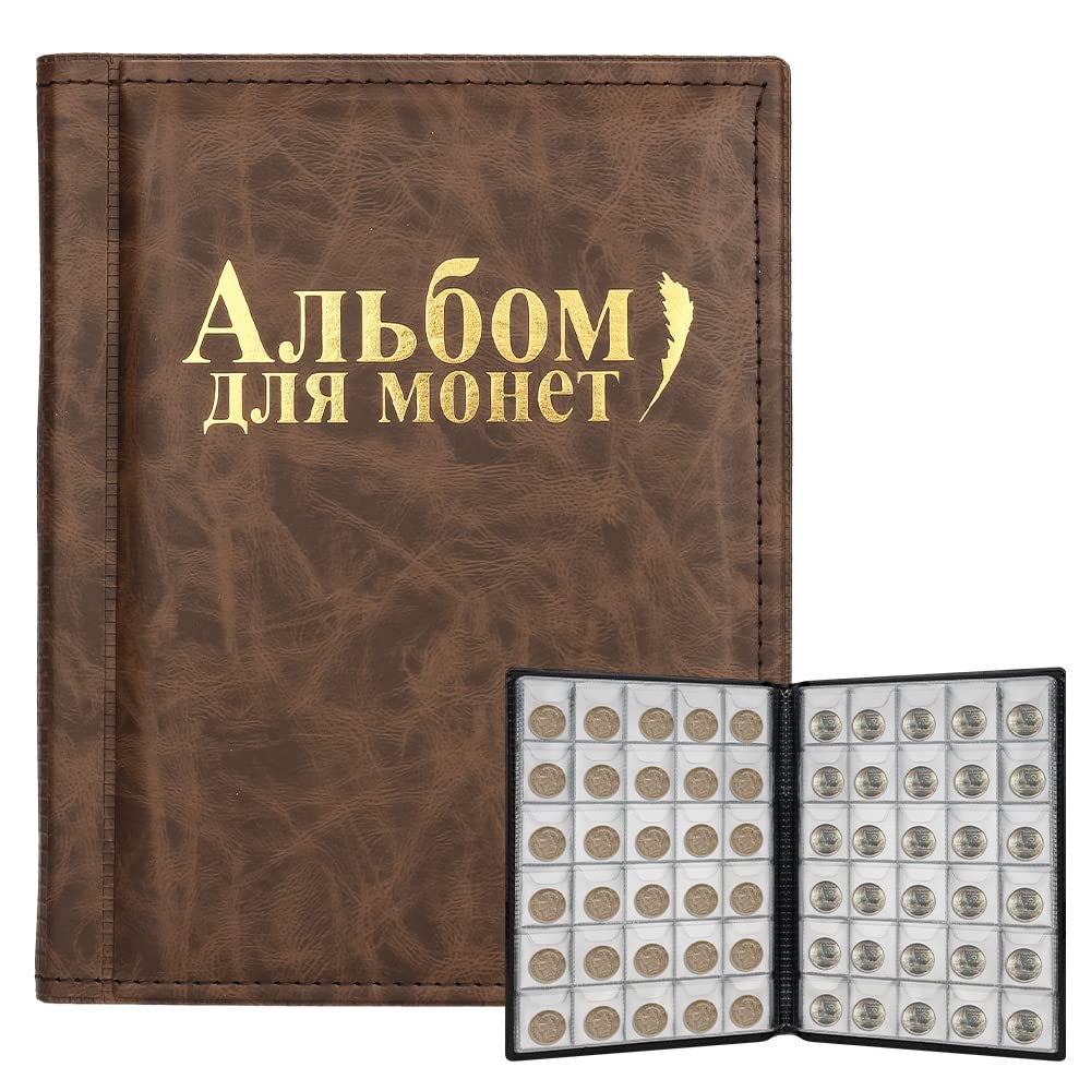 IWILCS Coin Collection Album, 250 Pockets, 8.46 x 6.69Inch, Brown