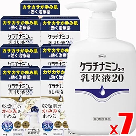 Amazon 第3類医薬品 ケラチナミンコーワ乳状液 0g 7 興和 皮膚用治療薬