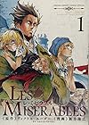 LES&nbsp;MISERABLES 全8巻 （ヴィクトル・ユーゴー、新井隆広、豊島与志雄）