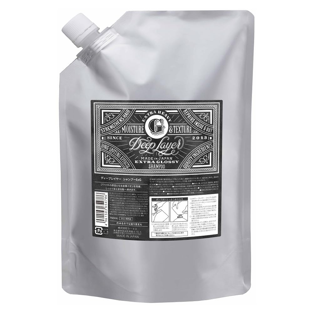 ディープレイヤー シャンプー ExG 750mL 詰め替えの商品画像