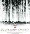 ブレア・ウィッチ・プロジェクト <HDニューマスター版> Blu-ray
