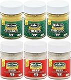 Sodium Free Beef and Chicken Broth Powder – Unsalted Bouillon Granules Mix Bundle of 6 Total