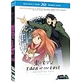 Eden of the East - Paradise Lost (Blu-ray/DVD Combo)