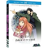 Eden of the East - Paradise Lost (Blu-ray/DVD Combo)