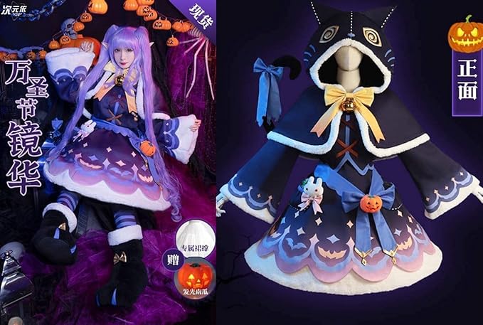 Amazon Kyuucos プリンセスコネクト 氷川 鏡華 小倉 唯 コスプレ衣装 ウィッグ ステッキ 靴追加可 コスプレ 仮装 通販