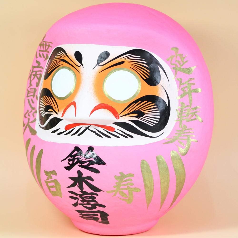 100歳 百寿祝い 贈り物 プレゼント 記念品 百寿祝いだるま 30cm