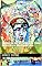 Livro Pinturas de Arte de Espíritos de Terror impressões de arte em um livro (LIVROS EM PORTUGUÊS E EM INGLÊS - BOOKS IN PORTUGUESE AND IN ENGLISH)