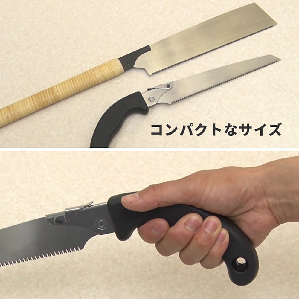 KAKURI Super laboratory bladetype for the saw blade 210mm cJP Official