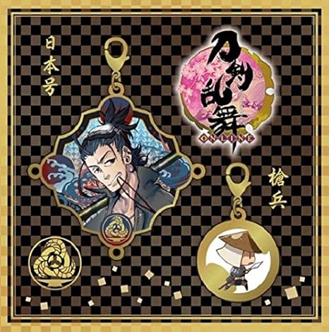 Amazon 台湾角川限定 刀剣乱舞 日本号 槍兵 チャームセット アニメ 萌えグッズ 通販