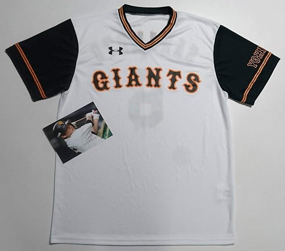 Amazon Co Jp 読売ジャイアンツ 坂本勇人 背便号6 ユニフォーム Tシャツ フリーサイズ Club Giants 限定 絵葉書付き 巨人 ホビー Amazon Co Jp 読売ジャイアンツ 坂本勇人 背便号6 ユニフォーム Tシャツ フリーサイズ Club Giants 限定 絵葉書付き 巨人 ホビー