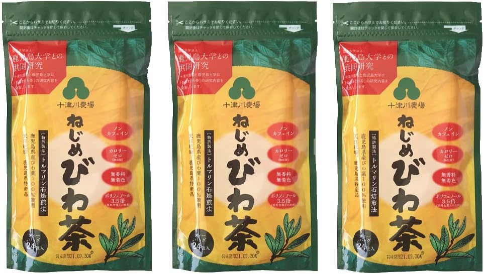 Leaf tea 2gx24 wrapped 3 bags set of Nejime loquat
