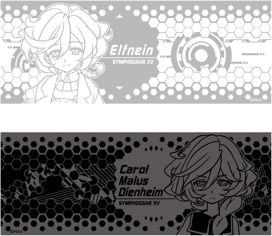 Amazon 戦姫絶唱シンフォギアｘｖ ペアオールドグラスセット キャロル エルフナイン アニメ 萌えグッズ 通販