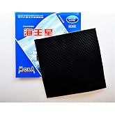 Ppbigu Yinhe/Galaxy/Milky Way Neptune Long Pips-Out Table Tennis Rubber with 0.7mm Sponge for Ping Pong Racket ITTF Approved