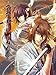 Hakuoki Art Book Tsuiso Emaki Vol.1 Hakuouki