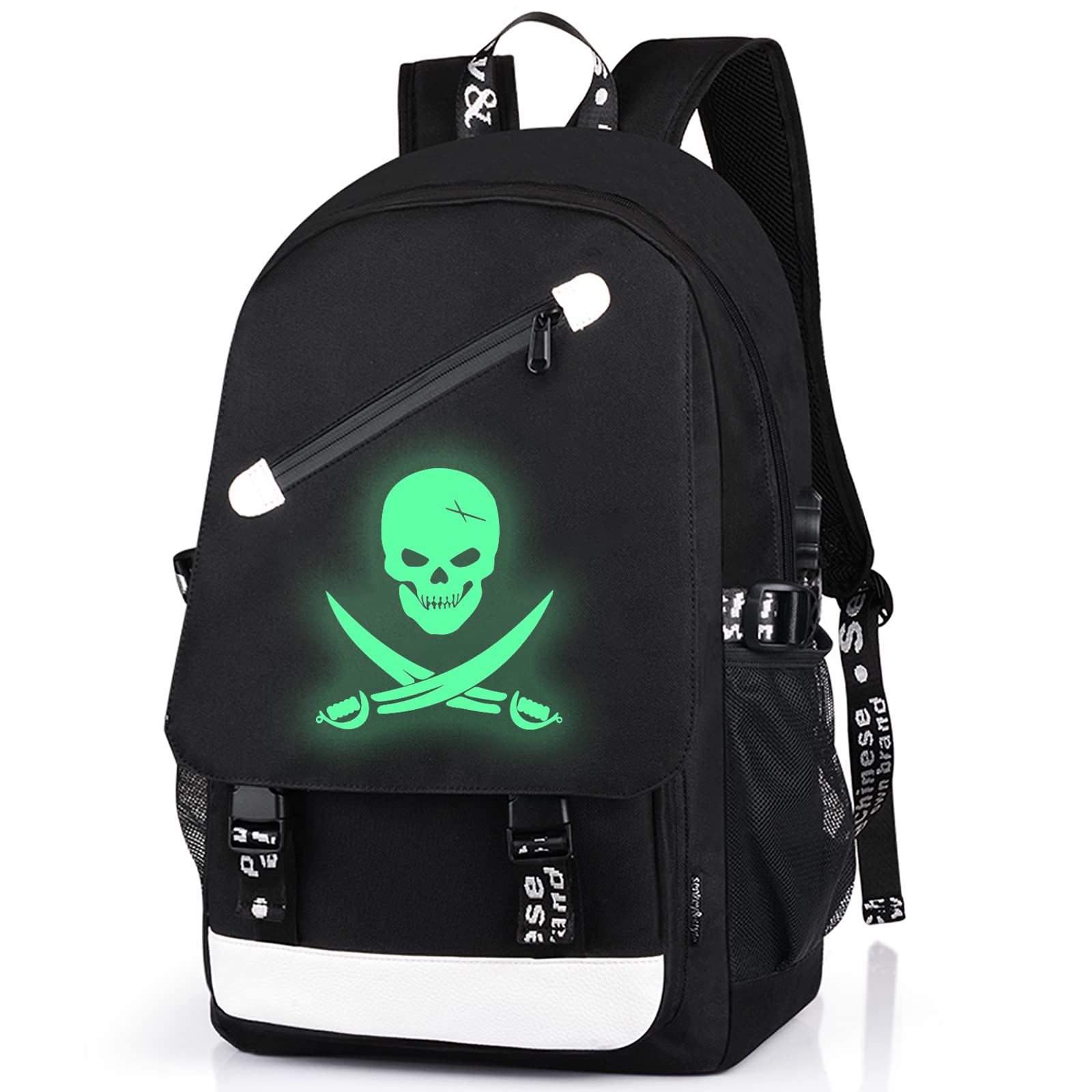 FEWOFJ Boys School Bags for Teenage, Anime Backpack for Teenagers Teens (Skull)
