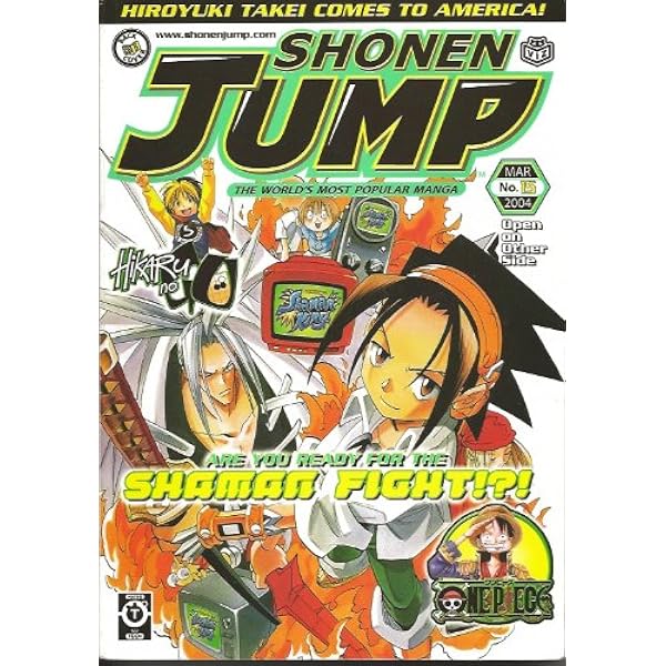 Shonen Jump Aug. 2003 Vol 1 Issue 8 Manga: Shonen jump: Amazon.com