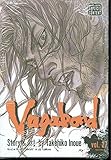 "Vagabond, Vol. 27" av Takehiko Inoue