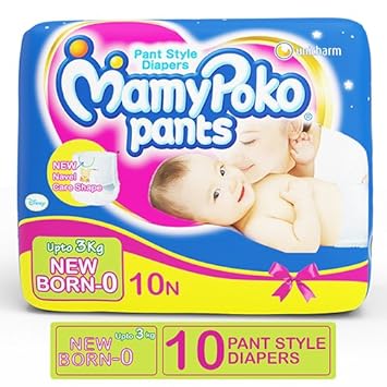 mamy poko pants preemie 3s