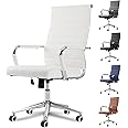 Okeysen White Office Desk Chair, Ergonomic Leather Modern Conference Room Chairs, Executive Ribbed Height Adjustable Swivel Rolling Chair for Home Office.